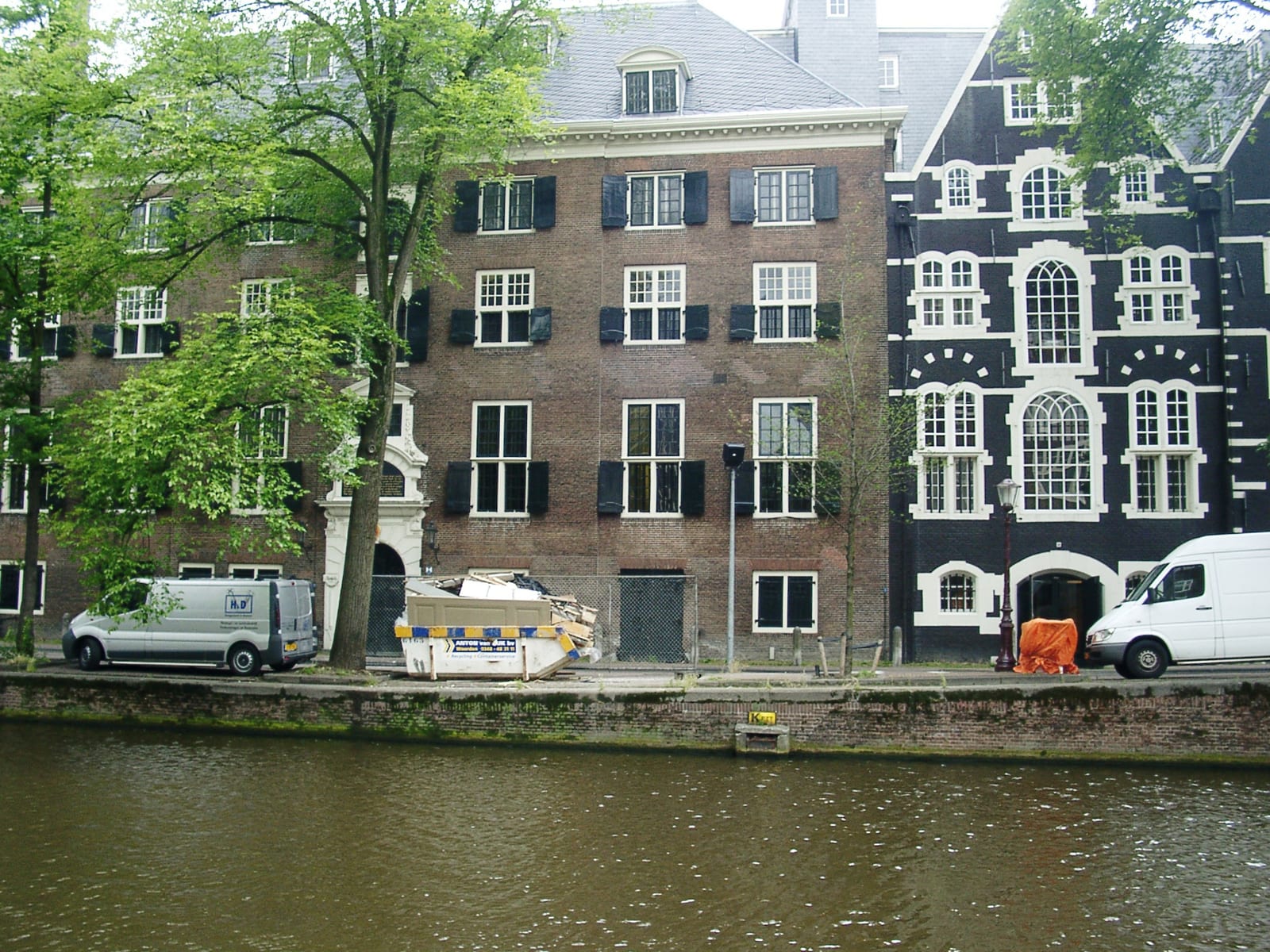 Stadsbank van Lening (Bank van Lening / de Lommerd)