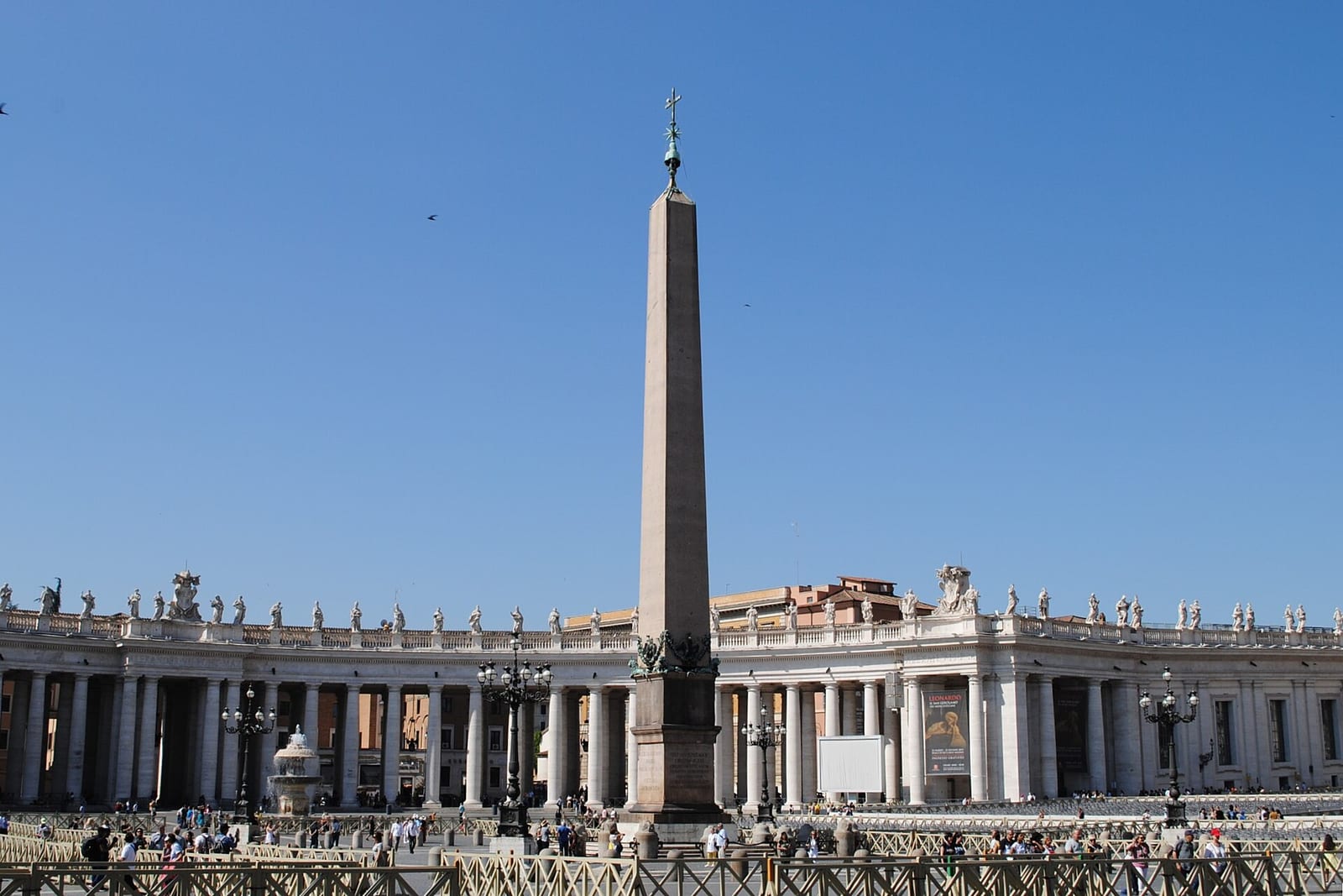 Détail de L'Obélisque du Vatican